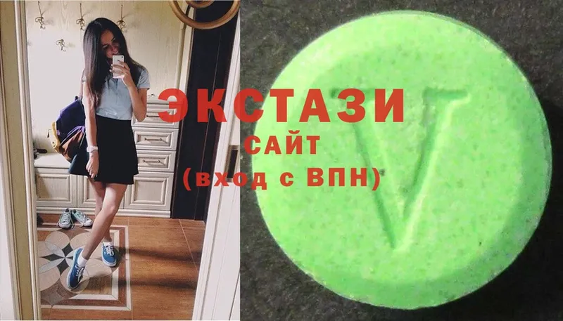 наркотики  Куртамыш  Ecstasy 280 MDMA 